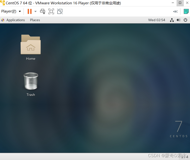 Linux初体验5