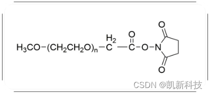 mPEG-Succinimidyl Carboxyl Methyl ester，135649-01-3可以制备出多种生物成像试剂