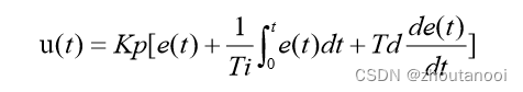 <span style='color:red;'>PID</span><span style='color:red;'>算法</span>学习