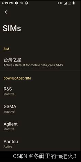 在Android手机设置中启动ESIM