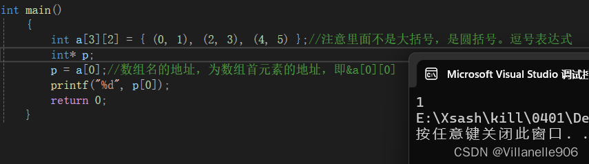 dd9c94fb419549209a75b3fc922f8528.png