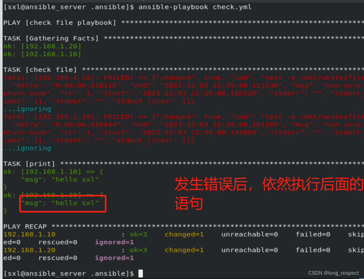 一站式自动化：Ansible Playbook的全面学习之旅