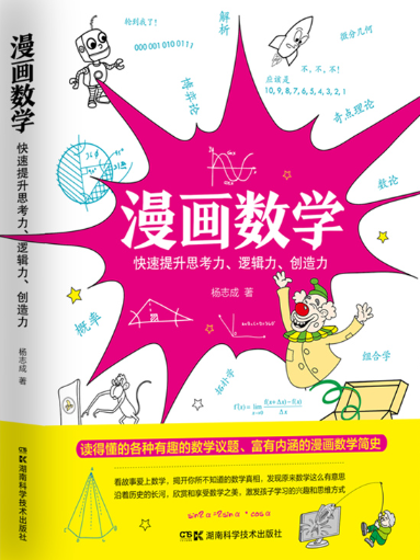 无忧的天堂普通话03集 ddac9ec95abd4ee29a295a404d2ffbcf.png