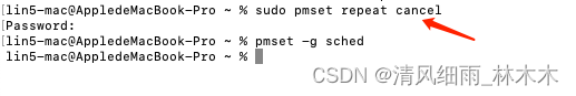 macOS Ventura 13如何设置定时重启(命令行)