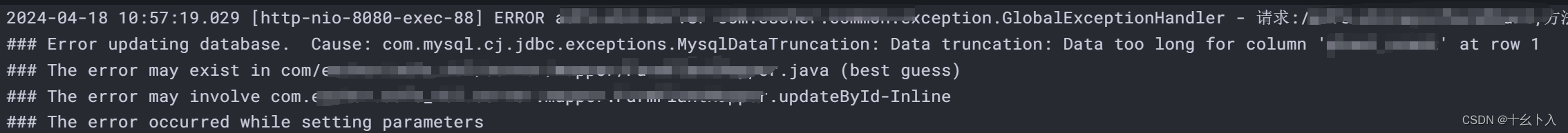 Java在MySQL数据报错Data truncation: Data too long for column ‘**‘ at row 1 处理