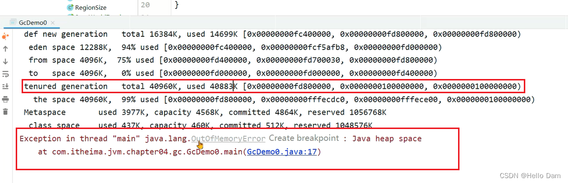 【JVM基础篇】Java的四种垃圾回收算法介绍