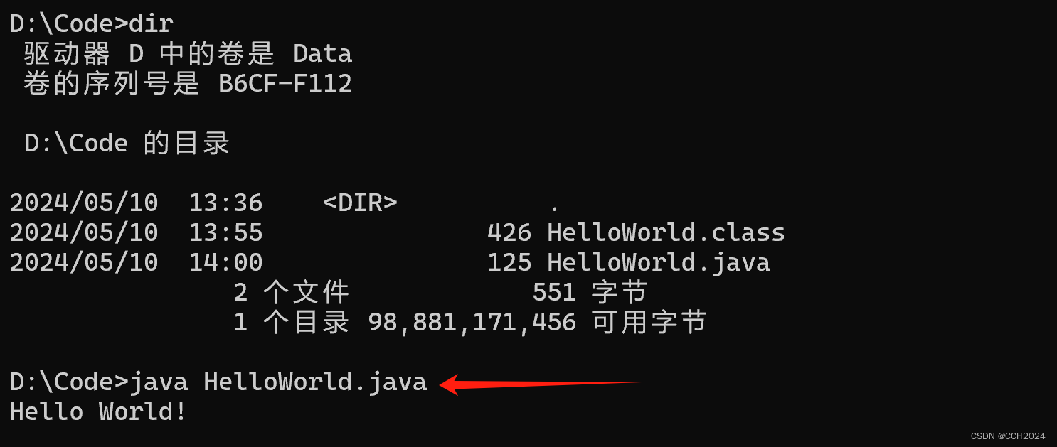 Java入门基础学习笔记4——开发Helloworld入门程序