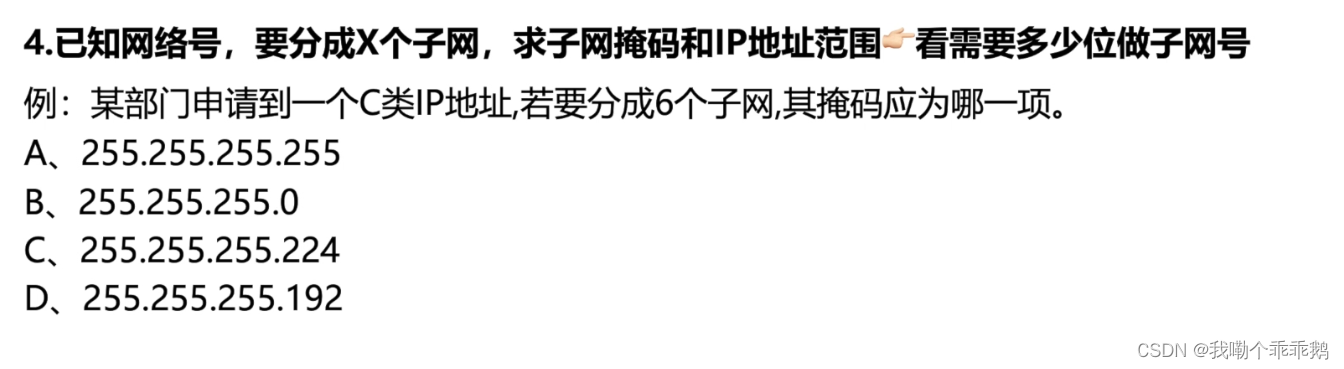 外链图片转存失败,源站可能有防盗链机制,建议将图片保存下来直接上传