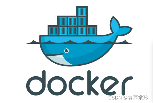 Docker 基本管理