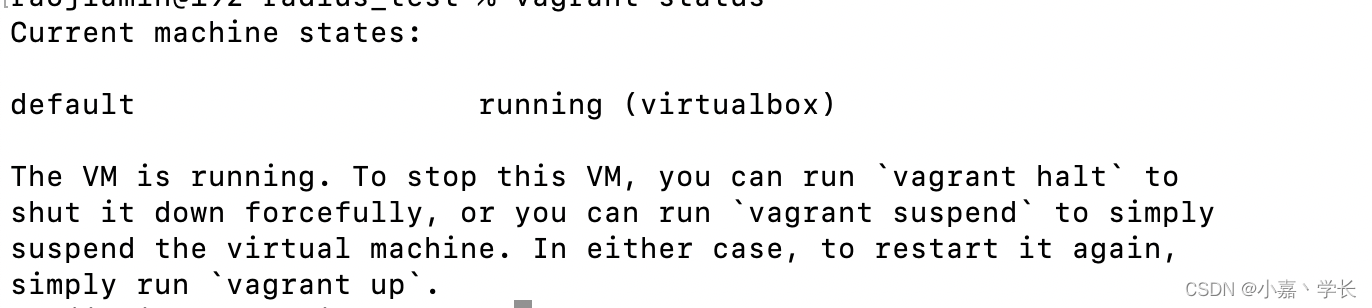 【跟小嘉学 Linux <span style='color:red;'>系统</span><span style='color:red;'>架构</span><span style='color:red;'>与</span>开发】一、学习环境<span style='color:red;'>的</span><span style='color:red;'>准备</span><span style='color:red;'>与</span>Linux<span style='color:red;'>系统</span>概述