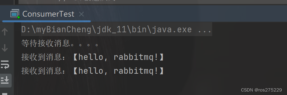 微服务day04(上)-- RabbitMQ学习与入门