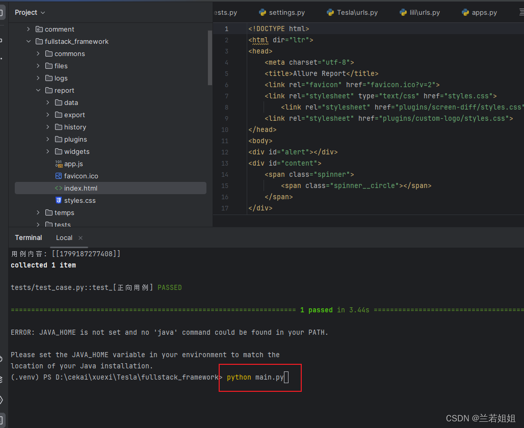 “ModuleNotFoundError: No module named ‘selenium‘”报错如何解决