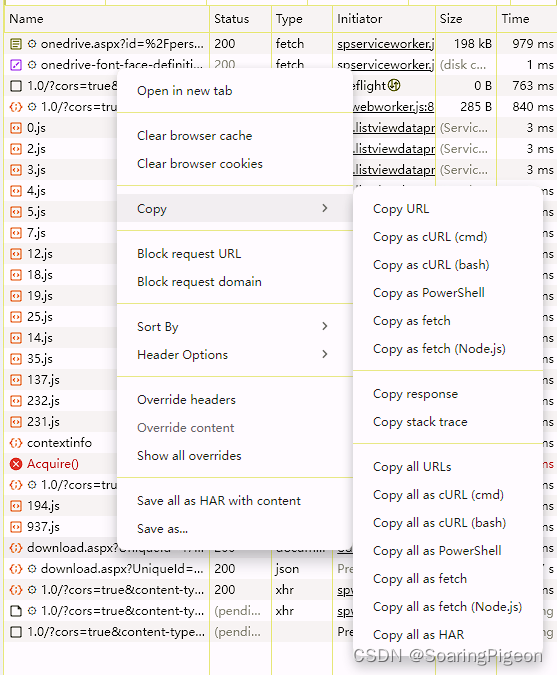 一文搞懂Linux命令行下载OneDrive分享文件