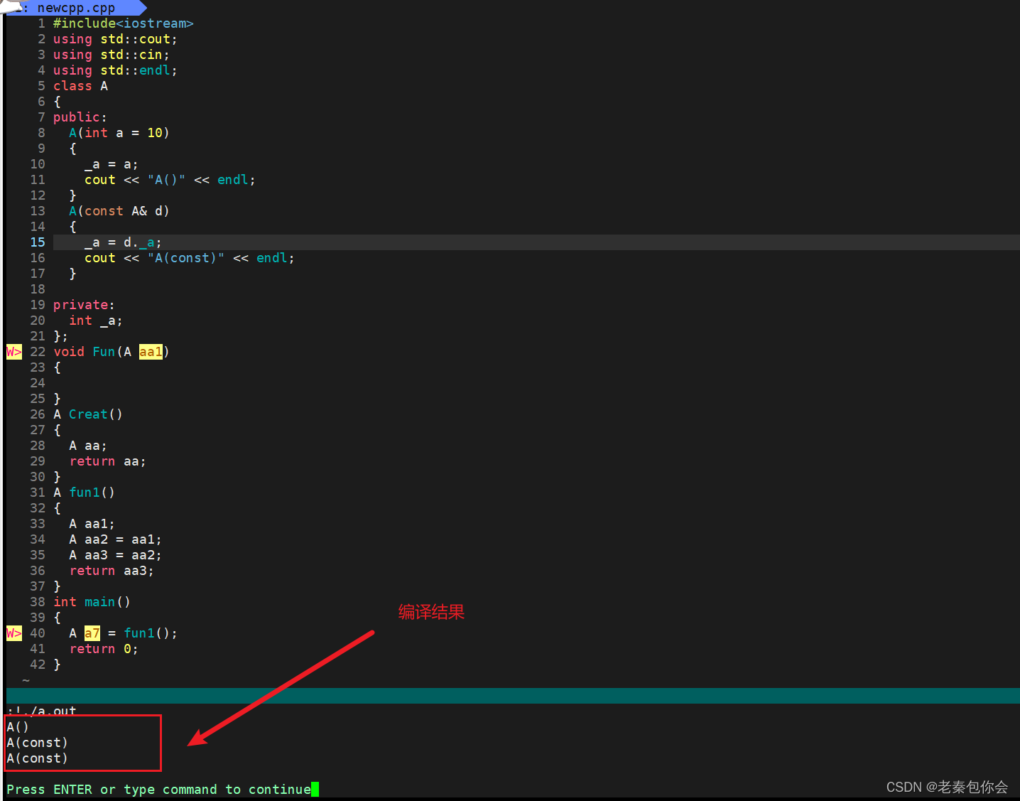 c++初阶------类和对象(下)