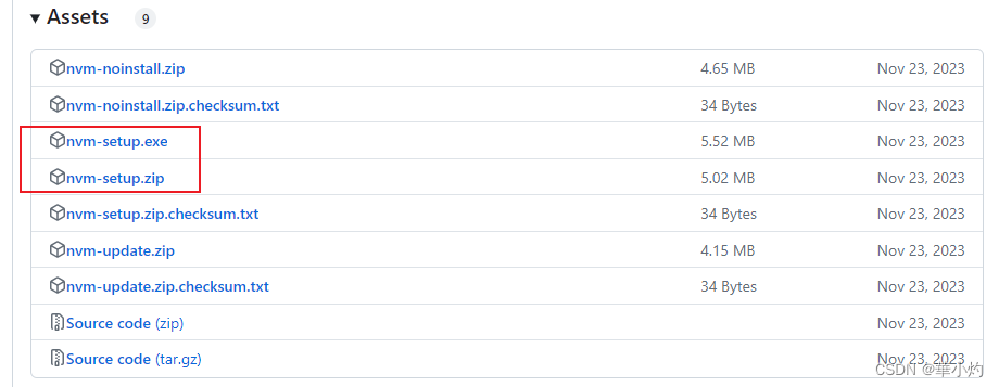 Node.js<span style='color:red;'>版本</span><span style='color:red;'>管理</span><span style='color:red;'>工具</span>-<span style='color:red;'>NVM</span>