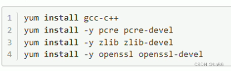 <span style='color:red;'>Linux</span><span style='color:red;'>集</span><span style='color:red;'>群</span>（一）Nginx<span style='color:red;'>搭</span><span style='color:red;'>建</span>