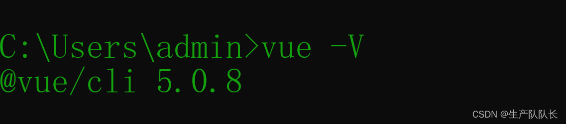 Vue2：脚手架Vue-CLI的使用