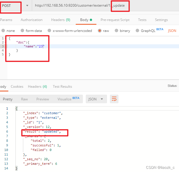 docker安装部署Elasticsearch（ES）以及相关配置