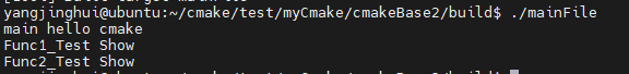 Linux cmake 初窥【2】