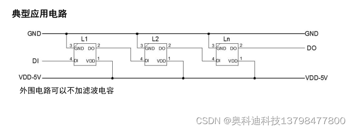 WS2812B-Mini-V3/W是一个集控制电路与发光电路于一体的智能外控LED光源
