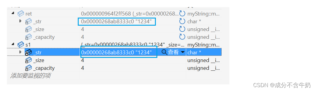 C++进阶学习：C++11特性