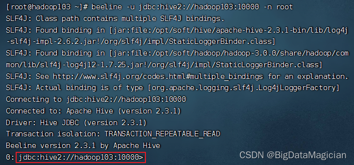 Hive安装教程-Hadoop集成Hive