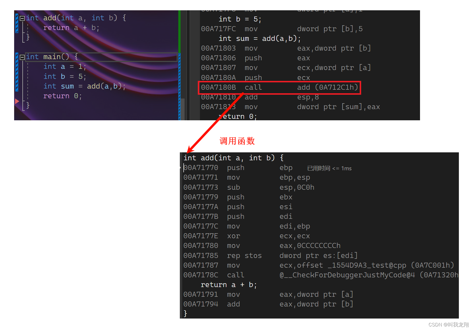 【C++】 C++入门—<span style='color:red;'>内</span><span style='color:red;'>联</span><span style='color:red;'>函数</span>