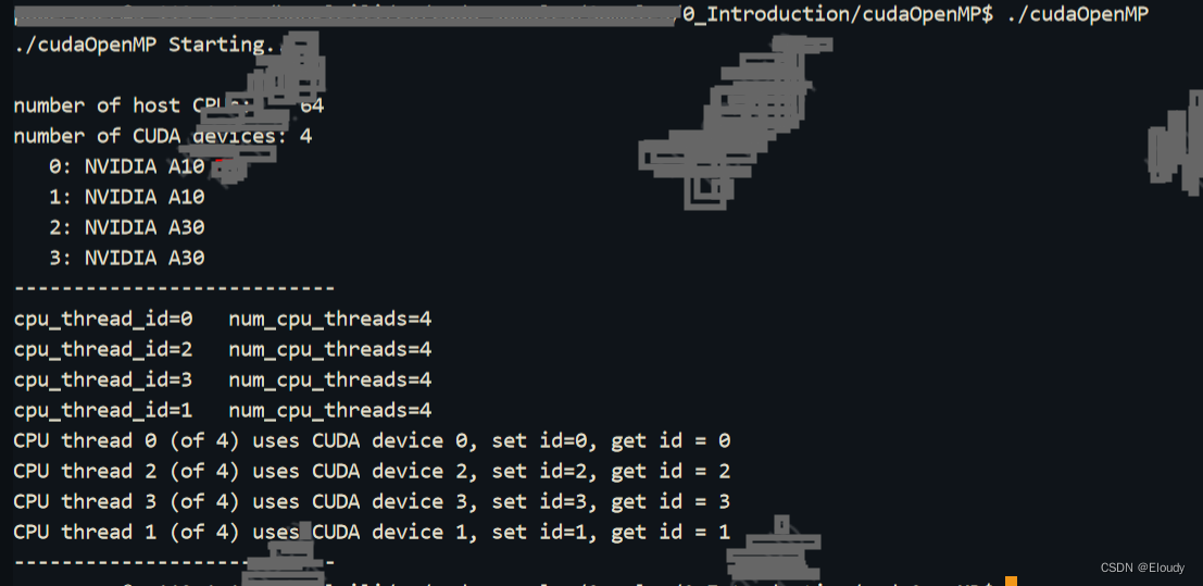 cuda lib 线程安全的要义