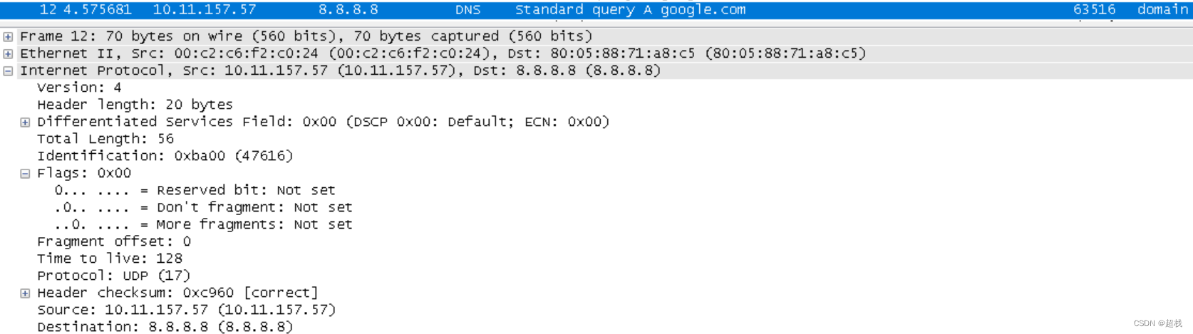 蓝桥杯-网络安全比赛（7）基础知识 HTTP、TTL、IP数据包、MSS、MTU、ARP、<span style='color:red;'>LLMNR</span>、<span style='color:red;'>MDNS</span>、<span style='color:red;'>NBNS</span>。