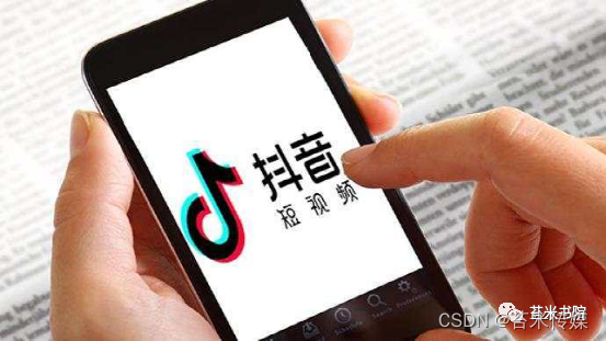 苔米传媒:抖音账号,直播间被永久封禁怎么解封?