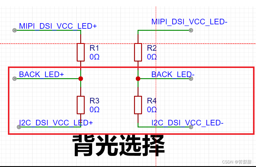 背光选择电路