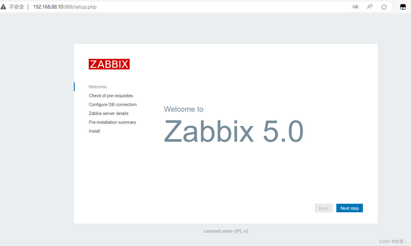 <span style='color:red;'>zabbix</span><span style='color:red;'>部署</span>