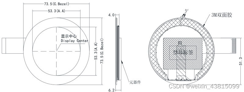 新品发布：广州大彩科技COF系列2.1寸480*480 IPS 串口屏发布！