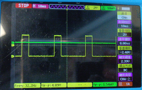 中颖51芯片学习9. PWM（12bit脉冲宽度调制）