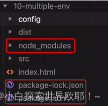 webpack知识点总结（基础应用篇）