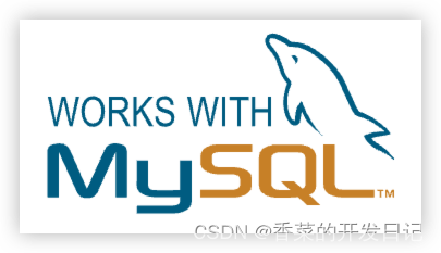 MySQL 数据库表设计和优化