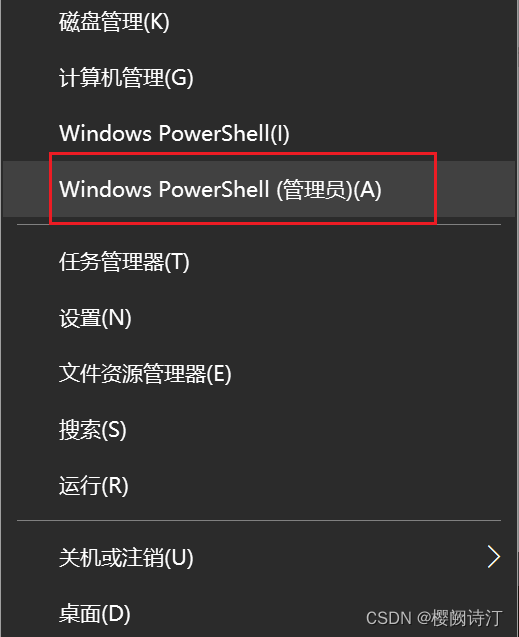 删除Windows<span style='color:red;'>网络</span>连接的<span style='color:red;'>网络</span>编号，<span style='color:red;'>网络</span>号，有线<span style='color:red;'>网卡</span>的<span style='color:red;'>网络</span>1，<span style='color:red;'>网络</span>2....，快速<span style='color:red;'>批量</span>删除每次<span style='color:red;'>增加</span>的<span style='color:red;'>网络</span>序号