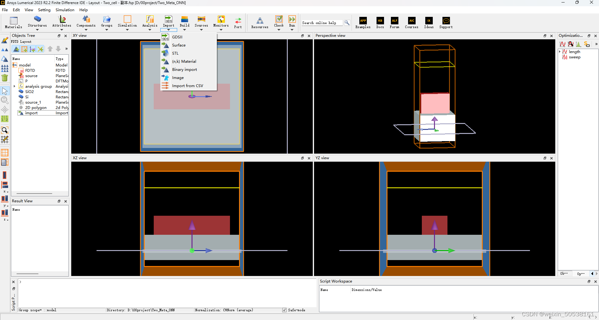 Ansys Lumerical FDTD 导入Image import 模拟对象_lumerical怎么导入点建立模型-CSDN博客