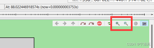 Omnet++、Sumo、Veins车联网仿真环境配置（win11)_windows sumo+web实现交通仿真-CSDN博客