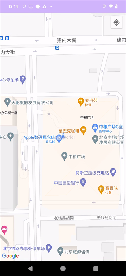 Android中使用Google Map