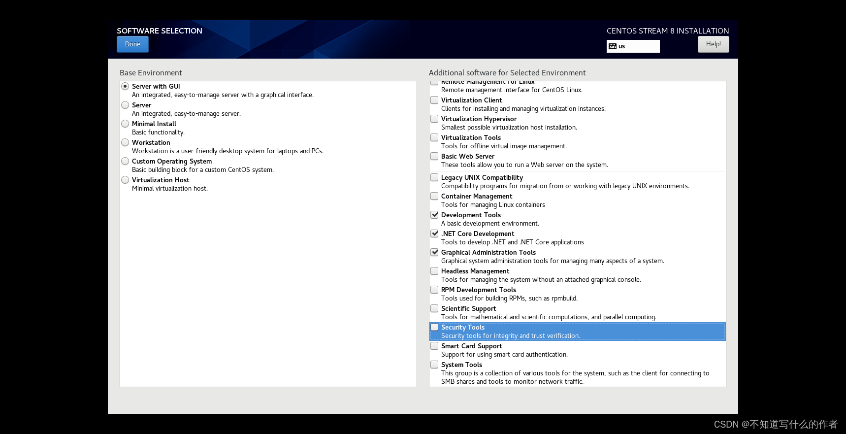 2024 linux 最新版CentOS-7 和CentOS-8 安装教程