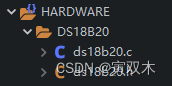 stm32cubeide的undefined reference难解之谜