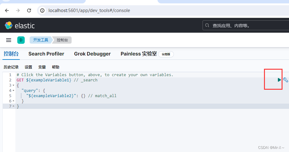 Windows安装ElasticSearch