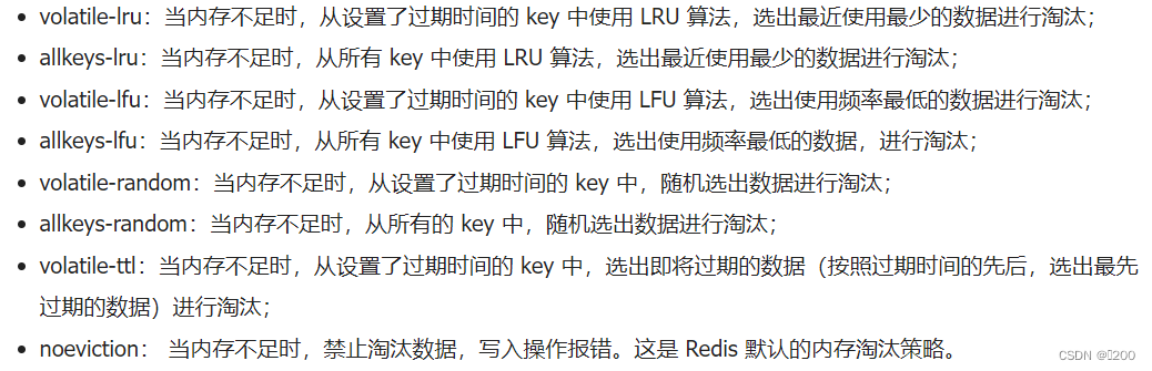 redis<span style='color:red;'>夯实</span><span style='color:red;'>之</span><span style='color:red;'>路</span>-键过期与发布订阅详解