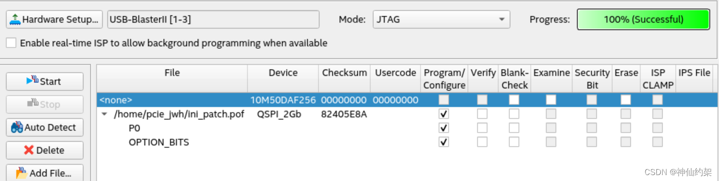 【INTEL（ALTERA）】Agilex7 FPGA Development Kit DK-DEV-AGI027R1BES编程/烧录/烧写/下载步骤