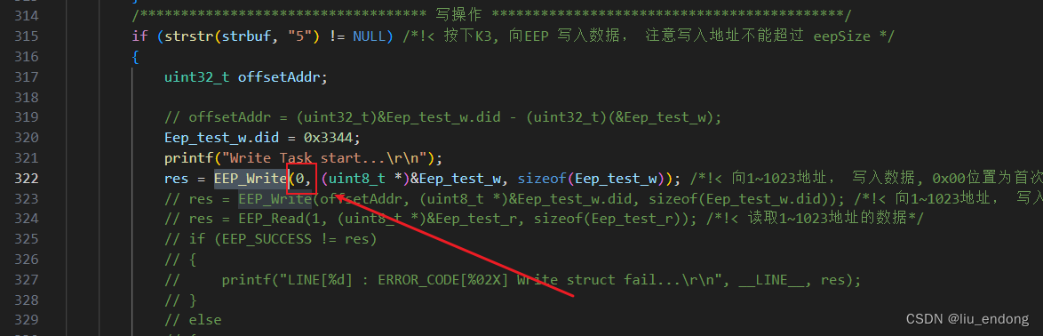 杰发科技AC7840——EEPROM初探