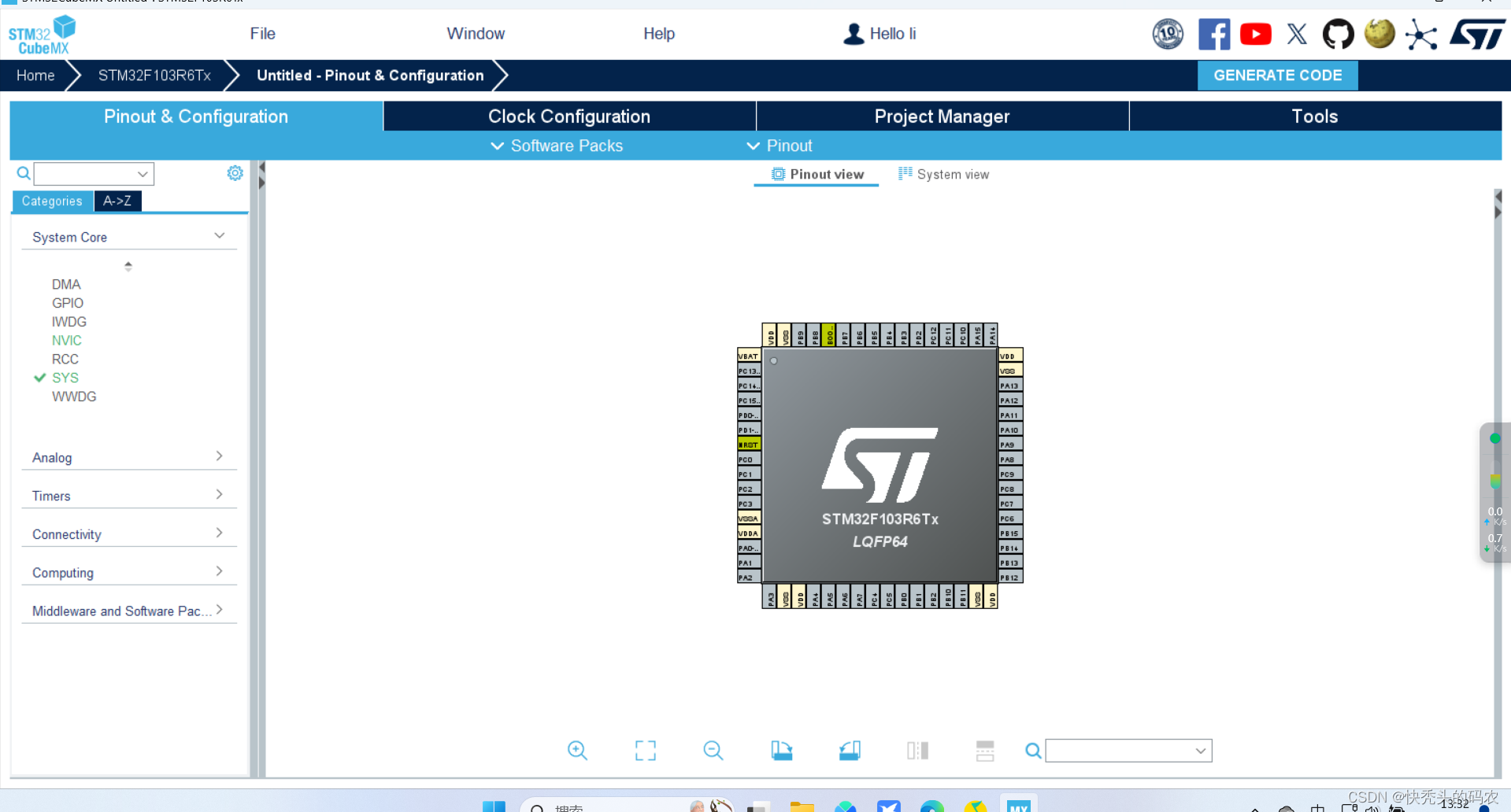 stm32HAL库创建项目