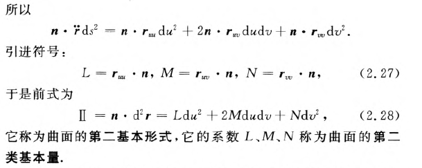 外链图片转存失败,源站可能有防盗链机制,建议将图片保存下来直接上传