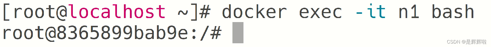 【Docker】概述与安装