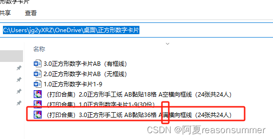 dedff1b07e6749db8859299a19cf1f84.png